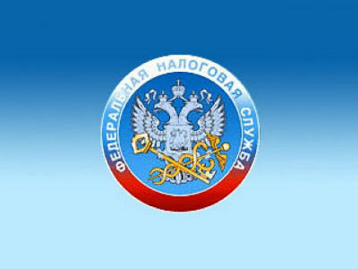 kirovnalog
